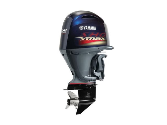 2017 Yamaha VF150X VMAX SHO Outboard Motor